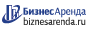 Коммерческая недвижимость в Кологриве